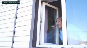 Семья Цыбеновых