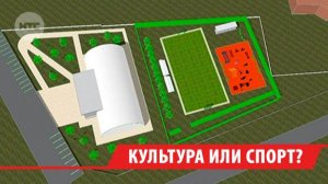 Спорт или культура? В Луговом под Иркутском могут построить ФОК вместо ДК