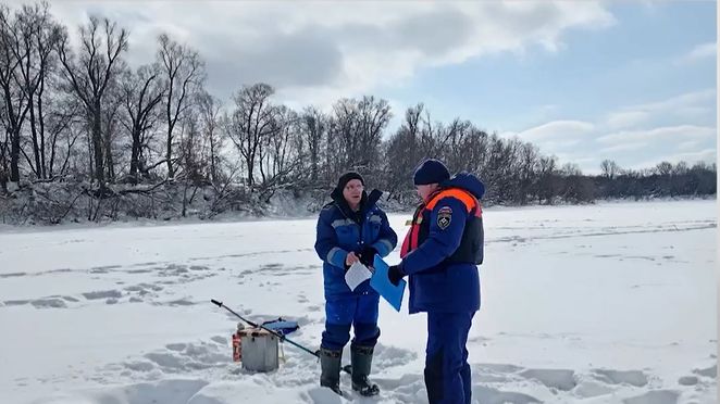 Безопасность на водоемах смотреть онлайн