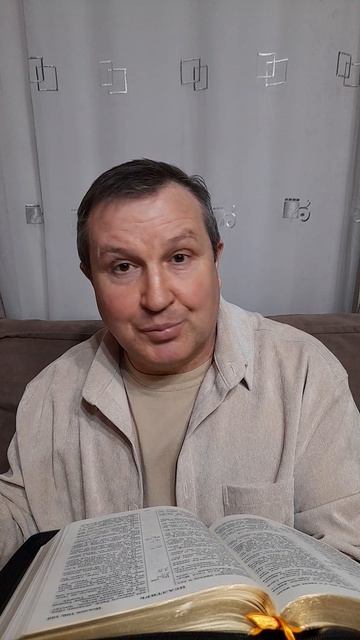 Слово Божье в этот день: Бог удивительно велик#ИисусХристос#Бог#любовь#библия#вера#надежда#церковь