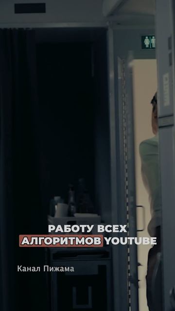 Что можно с женой в постели? смотреть онлайн