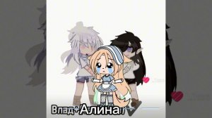 тот лайк акк..снимала на другом тел но папа за просто так разбил его..(в опис прод.)