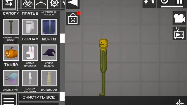 SVID_20260216_210120_1.mp4