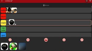 тирлист рутуберов