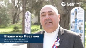 Редкий пятиствольный каштан посадили в ботсаду имени Багрова в Симферополе.