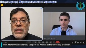 Нима Альхоршид - Мохаммед Маранди: «Нет перемирию, нет переговорам»: Иран критикует претензии США