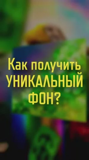 Как получить крутой фон аватара за ЗОЛОТО? (Art of War 3 RTS)