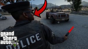 ПОЛИЦИЯ РАБОТАЮ ГТА 5! ПОЛИЦЕЙСКОГО РАБОТАЮ GTA 5 ONLINE GTA 5 ВИДЕО MODS