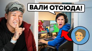 😱Я ПРОНИК В ДОМ ХОЛИБАМА… И ЗАТРОЛЛИЛ ЕГО😂