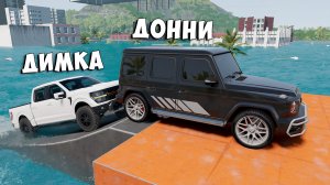 НОВОЕ ШОУ! ПАРКУЮ ПРОТИВ ПОЛ ЭТО ЛАВА В BEAM NG DRIVE! ПОЛОСА ПРЕПЯТСТВИЙ В BEAM NG DRIVE!