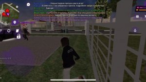 RPReplay_Final1773686218