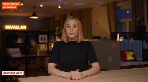 5. Новый аятолла тяжело ранен   Протест фермеров Сибири   Москва без интернета   Итоги дня