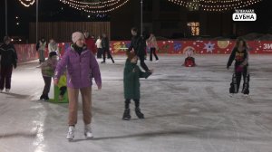 До новой встречи!