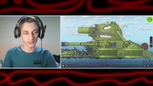 ВОЗВРАЩЕНИЕ КВ-44. ОН МОНСТР СССР ? - Реакция на Геранд - Мультики про Танки Gerand ? ! Разбор Сюжет