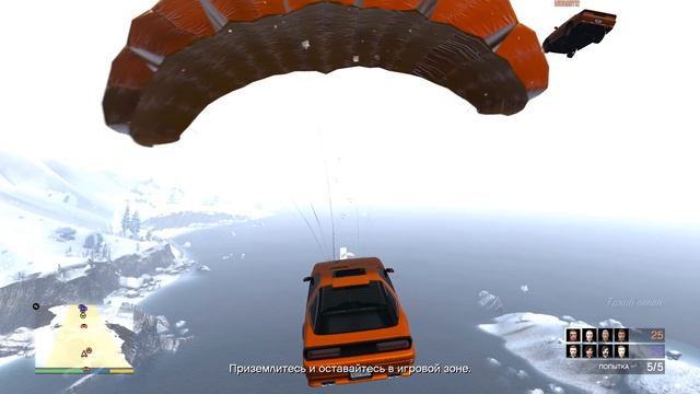 ГТА 5 Онлайн #21. Толкучка в овертайме 3