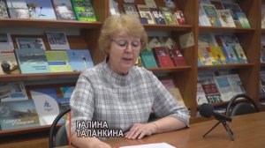 2026_03_12_ПОЭЗИЯ Z выпуск 11