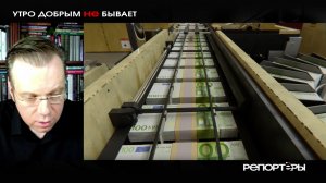 Первые звонки или шум на линии?