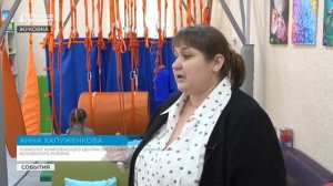 Жуковский центр запустил интерактивный логопедический комплекс для детей