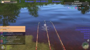 РУССКАЯ РЫБАЛКА 4 ФАРМ