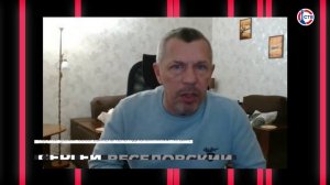 О механизмах изменения общественных установок (Защитим Севастополь вместе. 17 марта 2026)