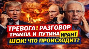 Новости СВО на 17 Марта-ЧЕЗ ФРИДМАН ошарашил: КАТАСТРОФА с первого ДНЯ-Последние СВО новости сегодня