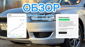 Mitsubishi Lancer Х 1.8