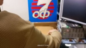 Матплата Asus GX701LV заказ 19243 - контрольный запуск.