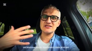 ПРОБУЖДЕНИЕ В ЛЮБОЙ МЕСТНОСТИ НАЧИНАЕТСЯ С ОДНОГО ЧЕЛОВЕКА!!!