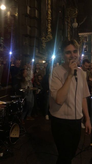 Невский проспект, кавер 