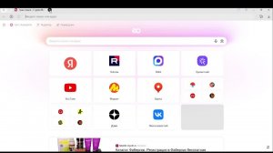 смотрим вк видео