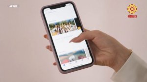 Чувашия вошла в число наиболее активных регионов по использованию Пушкинской карты