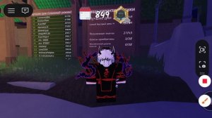 кто со мной играть в 99 ночей
беру только кто выжел 200-800
ник:Dzadoev2