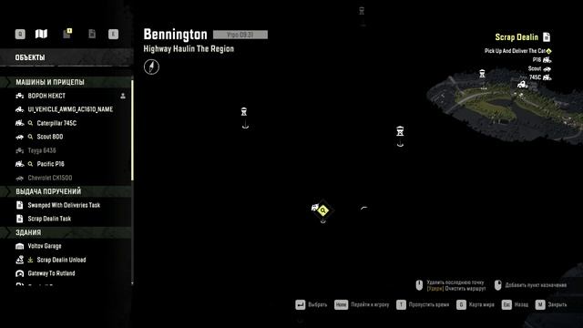 SnowRunner __  2026-03-14 23-32-44