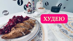 17.03.26 Марафону быть‼️ Стыдно признаться. Ребзик, море. Черноморское