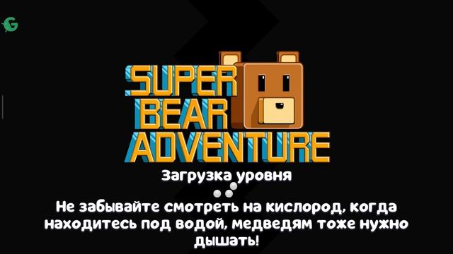 возвращаемся в SBA!#2 смотреть онлайн