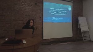 ВБУ-26. Причины травматизма, анализ несчастных случаев в простых путешествиях. Безопасность