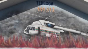 Командно - штабные учения