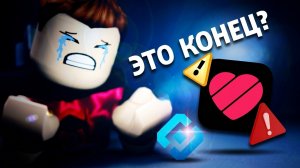 😱 LIKEE МОГУТ ЗАБЛОКИРОВАТЬ В РОССИИ?