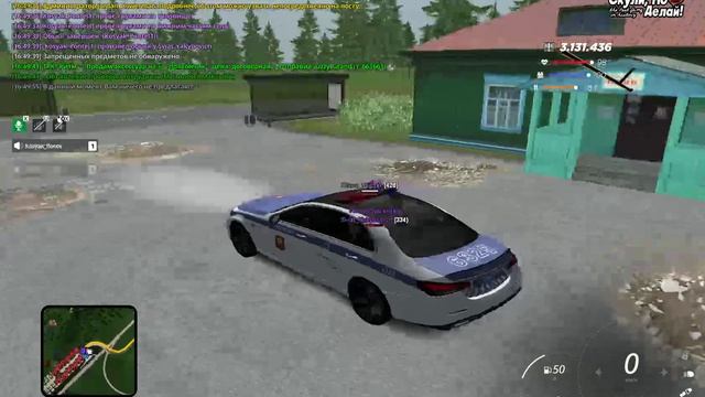 RADMIR CRMP 2026-03-17 16-47-37 - Trim смотреть онлайн