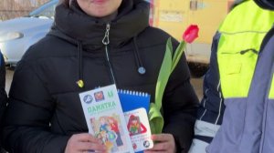 “Цветы для автоледи”: сотрудники Мамадышской ГИБДД провели акцию.