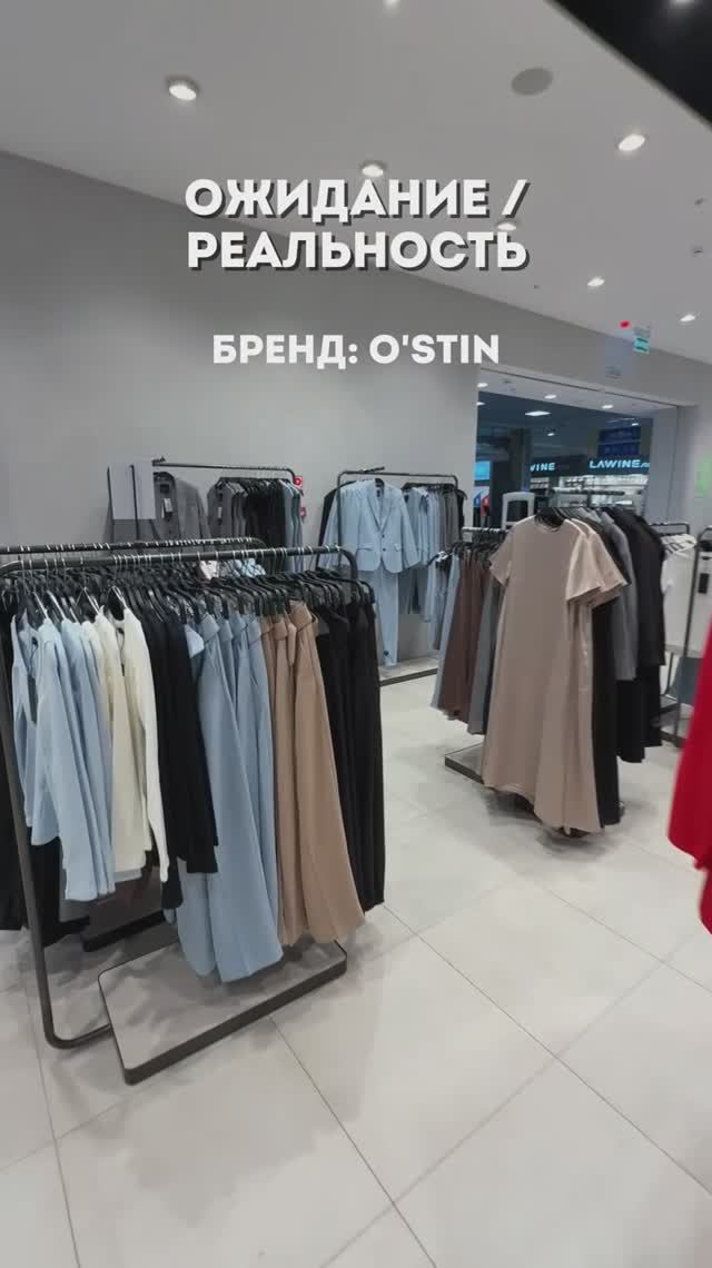 Реальность оправдала все ожидания, Или мне кажется?🤞🏻 тгк: mdwoman