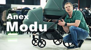 Anex Modu - Полный обзор детской коляски