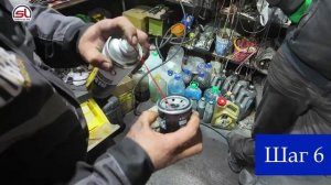 Сервис СТАНДАРТ | Промывка масляной системы