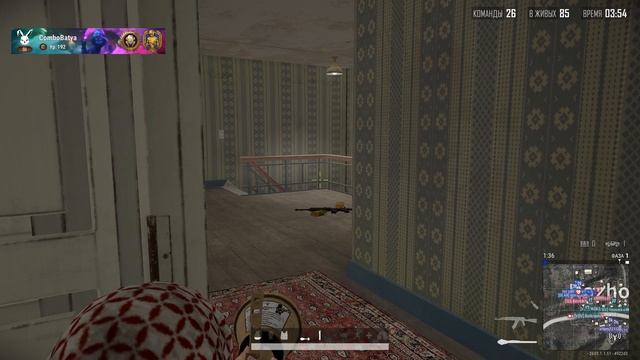 PUBG - ФАТАЛЬНАЯ ОШИБКА