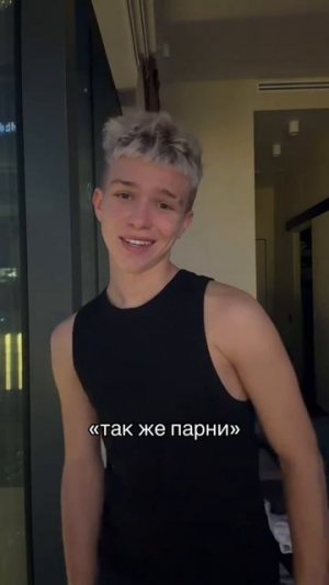 video_12877440573266.mp4
