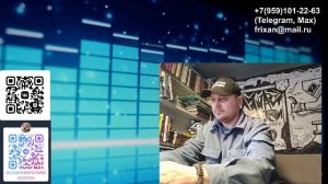 Китаянка выбрала рыбок вместо высокооплачиваемой работы