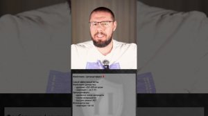 Почему растёт гематокрит на ГЗТ и как его снизить