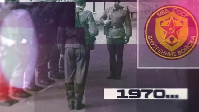звук соц реклама 10 лет День Росгвардии смотреть онлайн