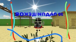 уменя 30ПАТПИЩЕКОВ