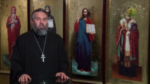 Благая часть. 20 марта 2026